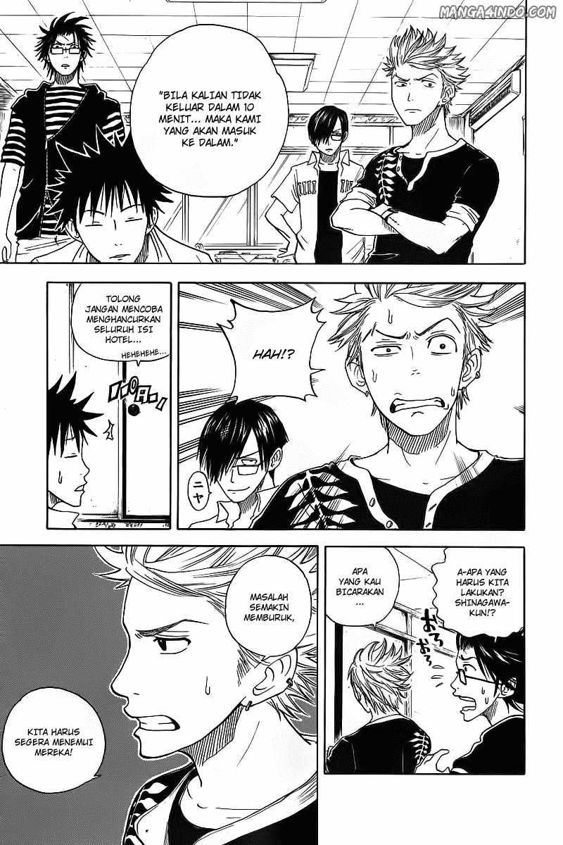 Yankee-kun to Megane-chan Chapter 35 Bahasa Indonesia